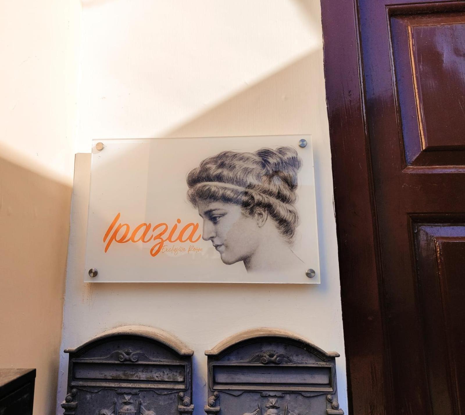 아나카프리 Ipazia Capri B&B 외부 사진